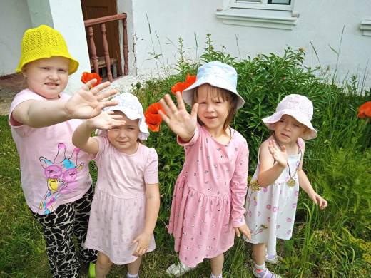 Здравствуй, Лето Красное!!!!.
