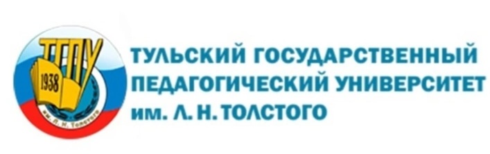 стипендии.